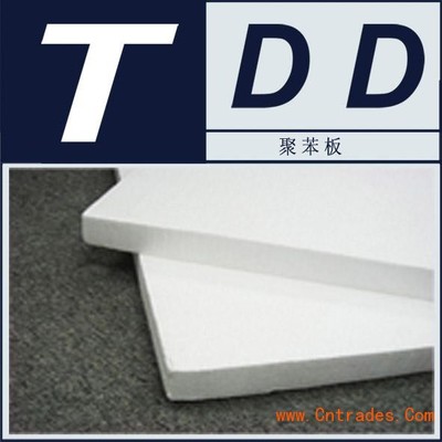 揭開保溫材料的面紗 綠色建筑時代的材料革命與貿易新機遇